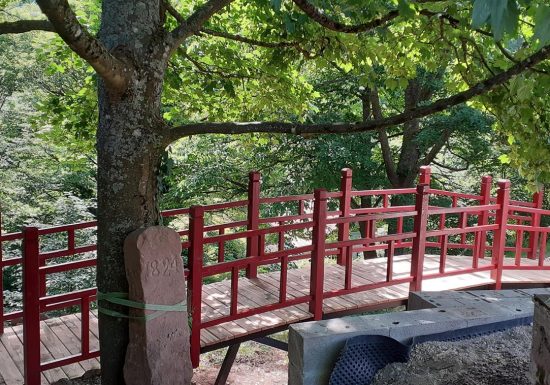 Maison d’hôtes Au Pont de Vie