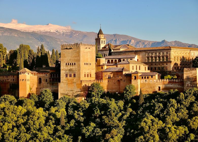 Conférence : l&rsquo;Andalousie arabe