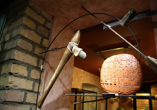 Maison de l’archéologie des Vosges du Nord